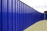 pictures of Steel Fencing Darfen