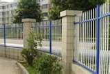 pictures of Steel Fencing Galvanized