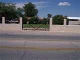 Steel Fences Tucson photos