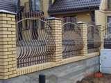 Steel Fencing Cape Town