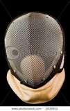 images of Steel Fencing Mask