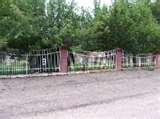images of Steel Fencing Utah