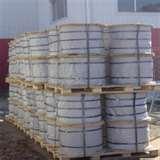 Steel Fencing Cattle