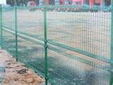 Steel Fencing Holland images