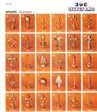 images of Steel Fencing Spears