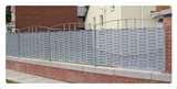 pictures of Steel Fencing Limited