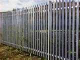 Steel Security Fencing Supplies pictures