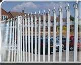 images of Steel Fencing Limited