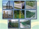 images of Steel Fencing Malaysia