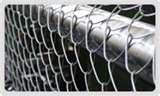 photos of Steel Fencing Qatar