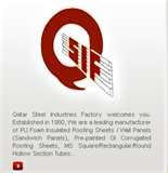 Steel Fencing Qatar images