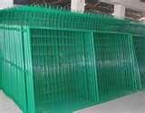 images of Steel Fencing Mesh