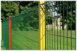 pictures of Steel Wire Fences