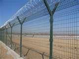 Steel Wire Fences photos