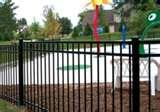 Steel Fencing Llc