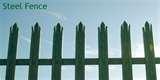 photos of Steel Fencing Systems