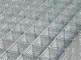 Steel Fencing Sheets images