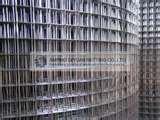 Steel Fencing Welded Mesh photos