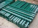 Steel Fencing Sport pictures