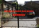 photos of Design Of Steel Fences And Gates