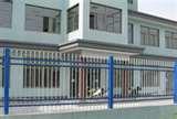 pictures of Steel Fencing Parts