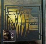 images of Steel Fences Icons