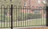 Steel Fencing Sections photos