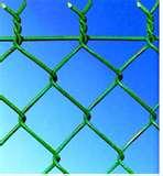 Steel Chain Link Fence