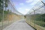 photos of Steel Wire Fence
