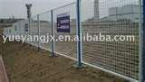 images of Steel Wire Fence