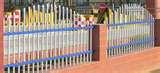 photos of Steel Security Fence