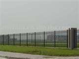 images of Steel Security Fence