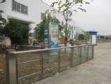 Stainless Steel Fencing pictures