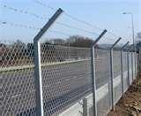Steel Fencing pictures