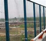 photos of Steel Fence And Supply