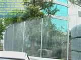 Steel Fence Australia images