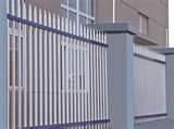 Steel Fence Australia