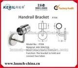 Steel Fence Brackets photos