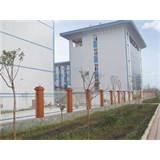 Steel Fence Buy photos