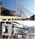 Steel Fence Bsc pictures