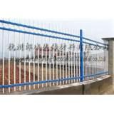 Steel Fence Building pictures