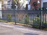 Steel Fence Bronze photos