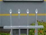 Steel Fence China Photos