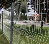 Cheap Steel Fence Photos