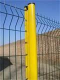 Images of Steel Fence China