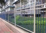 Steel Fence China Photos