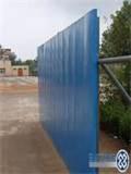 Images of Steel Fence Channel
