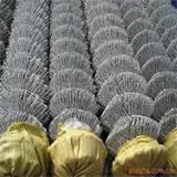 Steel Fence Distributors Pictures