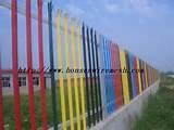 Steel Fence High Security