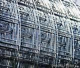 Photos of Steel Fence Grid